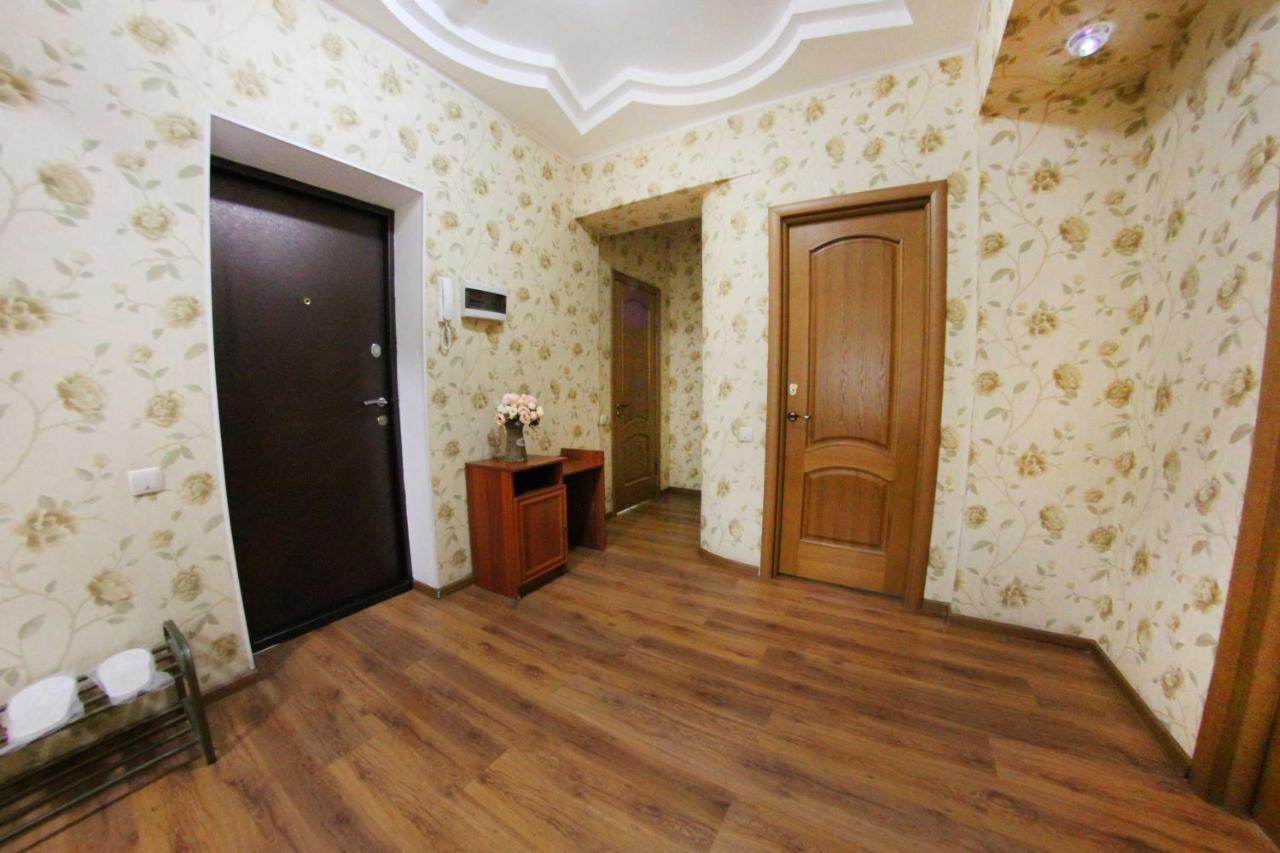 Razmestim В Жк Дуэт Almati Kültér fotó